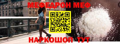 ПСИЛОЦИБИНОВЫЕ ГРИБЫ Коммунар