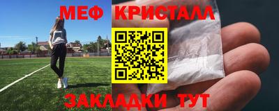 ПСИЛОЦИБИНОВЫЕ ГРИБЫ Коммунар
