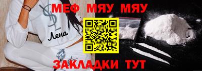 ПСИЛОЦИБИНОВЫЕ ГРИБЫ Коммунар