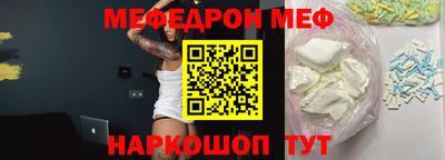 тгк Конаково