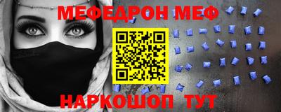кокс Комсомольск-на-Амуре