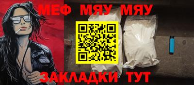 кокс Комсомольск-на-Амуре