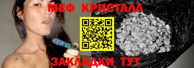 кокс Комсомольск-на-Амуре