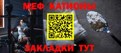 кокс Комсомольск-на-Амуре