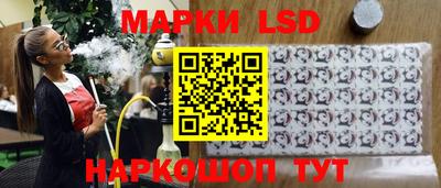тгк Конаково