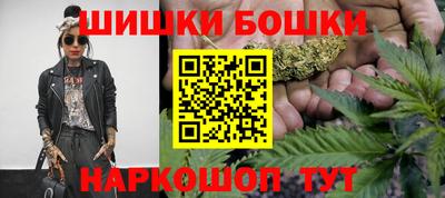 тгк Конаково