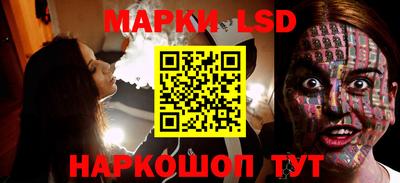 тгк Конаково