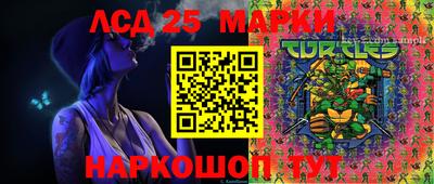 тгк Конаково