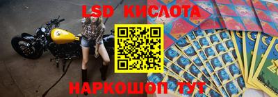 тгк Конаково