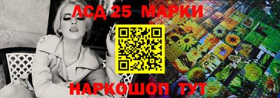 ПСИЛОЦИБИНОВЫЕ ГРИБЫ Коммунар