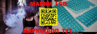 тгк Конаково