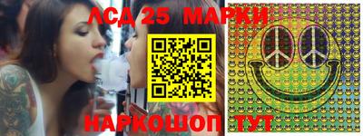 ПСИЛОЦИБИНОВЫЕ ГРИБЫ Коммунар