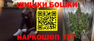 тгк Конаково