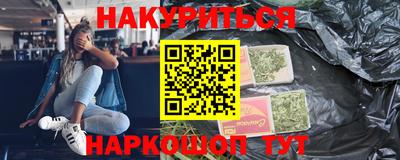 тгк Конаково