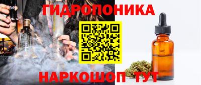 тгк Конаково
