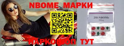 тгк Конаково