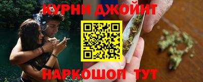 кокс Комсомольск-на-Амуре