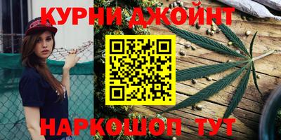 кокс Комсомольск-на-Амуре