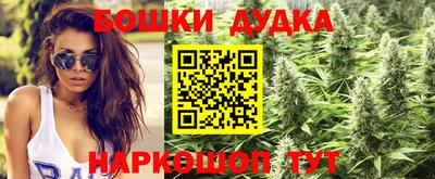 кокс Комсомольск-на-Амуре