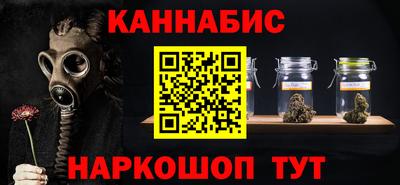 ПСИЛОЦИБИНОВЫЕ ГРИБЫ Коммунар