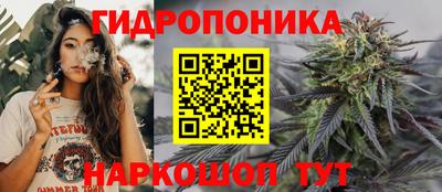 кокс Комсомольск-на-Амуре