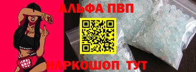 ПСИЛОЦИБИНОВЫЕ ГРИБЫ Коммунар