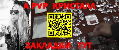 ПСИЛОЦИБИНОВЫЕ ГРИБЫ Коммунар