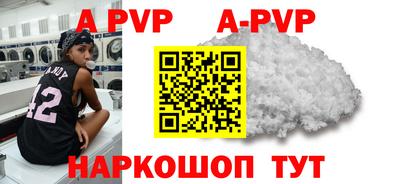 ПСИЛОЦИБИНОВЫЕ ГРИБЫ Коммунар