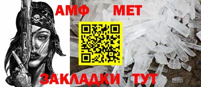 ПСИЛОЦИБИНОВЫЕ ГРИБЫ Коммунар