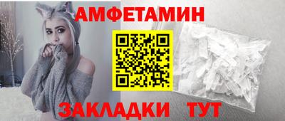ПСИЛОЦИБИНОВЫЕ ГРИБЫ Коммунар