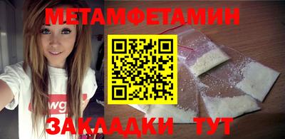 тгк Конаково