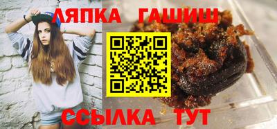 кокс Комсомольск-на-Амуре