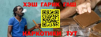 кокс Комсомольск-на-Амуре