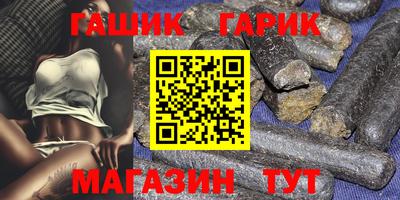 ПСИЛОЦИБИНОВЫЕ ГРИБЫ Коммунар