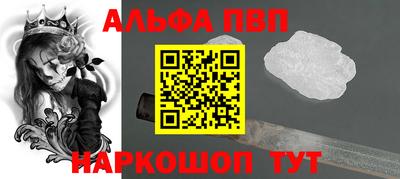 тгк Конаково