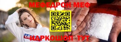 ПСИЛОЦИБИНОВЫЕ ГРИБЫ Коммунар