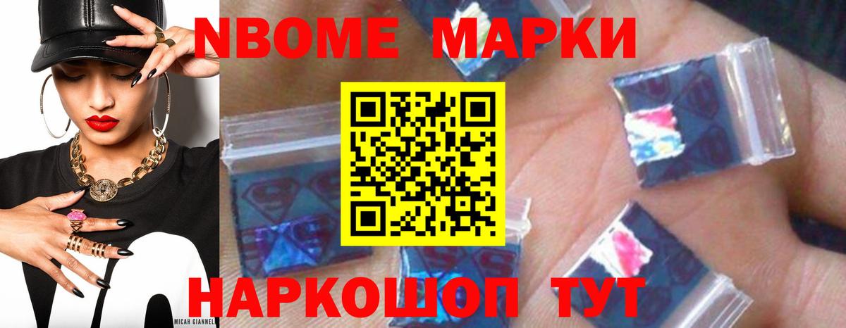 LSD-25 экстази кислота  blacksprut ONION  Ухта  Вход с VPN  Лсд 25 экстази кислота 